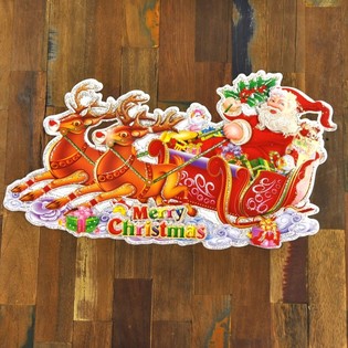 2-PIECE DECORATIVE PLATES - sleigh