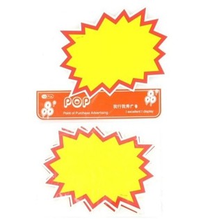 PROMOTIONAL SALE SIGNS - MODEL 4 (10 pcs)