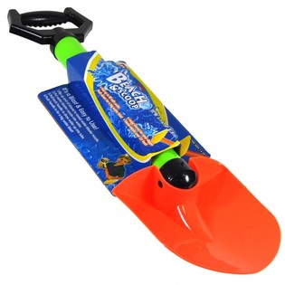 Beach Shovel with Built-in Water Pistol