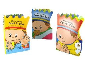 Little King Children's Books (13 pcs.)
