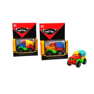 Construction Toy Cars (6 pcs.)