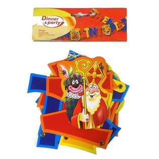 Sinterklaas Garlands 160 cm (6 pcs)