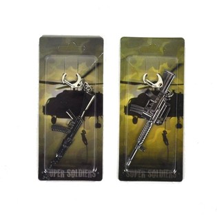 SUPER SOLDIER KEYCHAINS / PENDANTS (12 pcs)