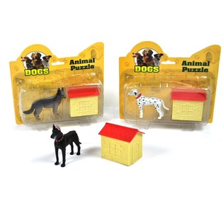 3D PUZZLE DOGS ON MAP (12pcs)