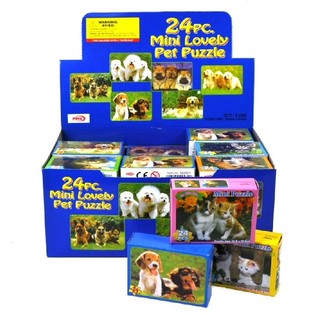 CUTE ANIMAL PUZZLES (36 pcs.)