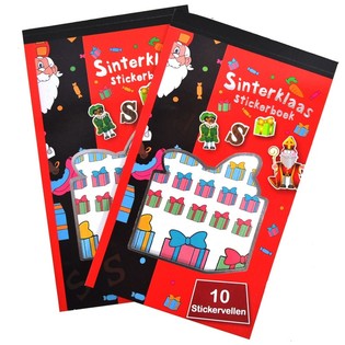 NICHOLAS STICKER BOOKS (12st).