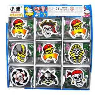 Skull Erasers in Counter Display (45 pcs.)