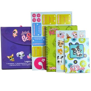 HASBRO - MY LITTLEST PETSHOP SLUMBER PARTY BOX (7 pcs)