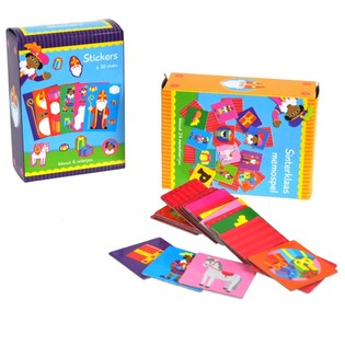 MIX ST. NICHOLAS SHOE GIFTS / STOCKING FILLERS (7 pcs)