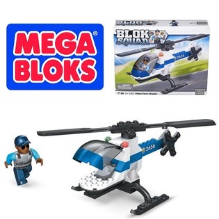 MEGA BLOKS - 2413 POLICE FORCE CHOPPER Police Helicopter (2 pcs)