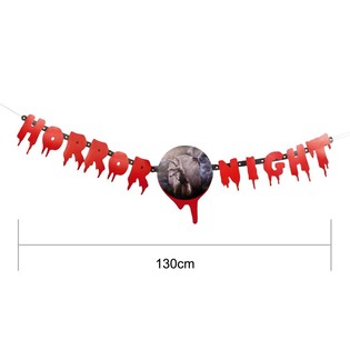 LETTER GARLAND "HORROR NIGHT" 130 CM. (2st.)