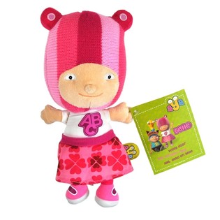 Large Belle Plush Toy 25 cm (6 pcs)