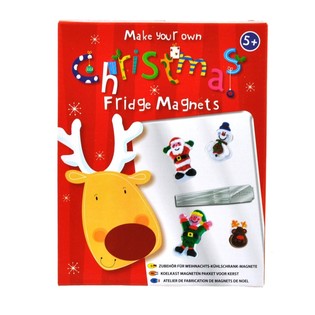 GRAFIX MAKE YOUR OWN CHRISTMAS MAGNETS (12st).
