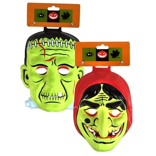 Assorted Spooky Halloween Masks (6 pcs.)