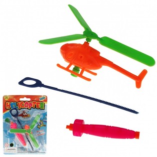 CHANGE HELICOPTER ON MAP (12pcs.)