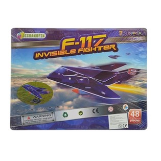 BIG 3D PUZZEL - F-117 INVISIBLE FIGHTER (2pcs.)