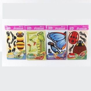 3D PUZZLES WITH INSECTS (50pcs)