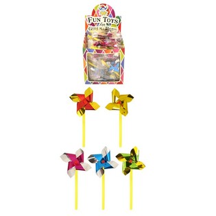 Small Windmills 14 cm (60 pcs)