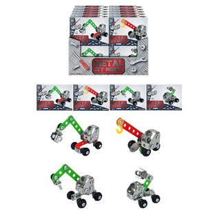 BUILD YOUR OWN METAL CONSTRUCTION VEHICLE &ndash; IN DISPLAY (24 pcs)