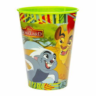 Lion King Drinking / Ice Cream Cup (260 ml) - 12 pcs