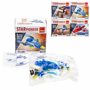 Space-Themed Building Bricks (Pack of 12)