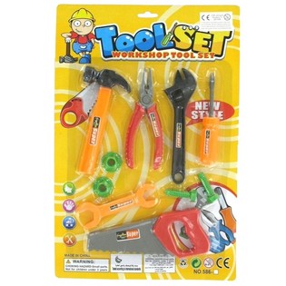 Large Toy Tool Set on Blister Card (8 pcs.)